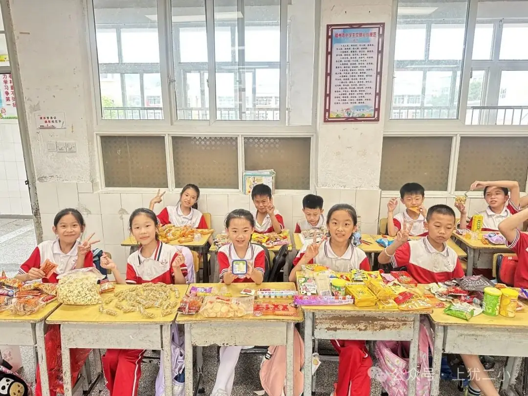 上犹县第二小学一周周报(第116期) 第34张 上犹县第二小学一周周报(第116期) 第34张