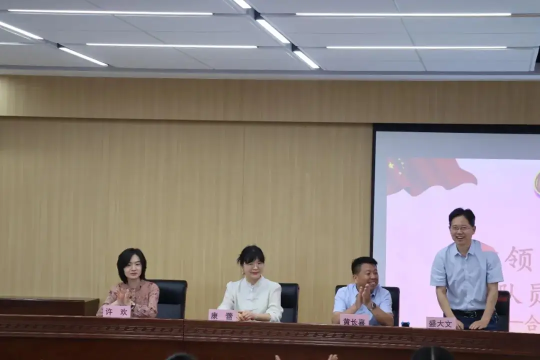 【小学】德馨育苑 | 红领巾飞扬,新梦想启航 第1张 【小学】德馨育苑 | 红领巾飞扬,新梦想启航 第1张