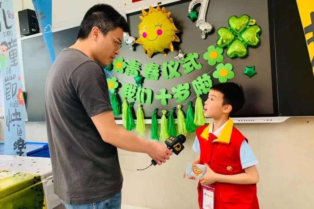 【活动回顾】御桥小学联动小主人报|相“御”蓝天下,和你在“益”起 第40张 【活动回顾】御桥小学联动小主人报|相“御”蓝天下,和你在“益”起 第40张