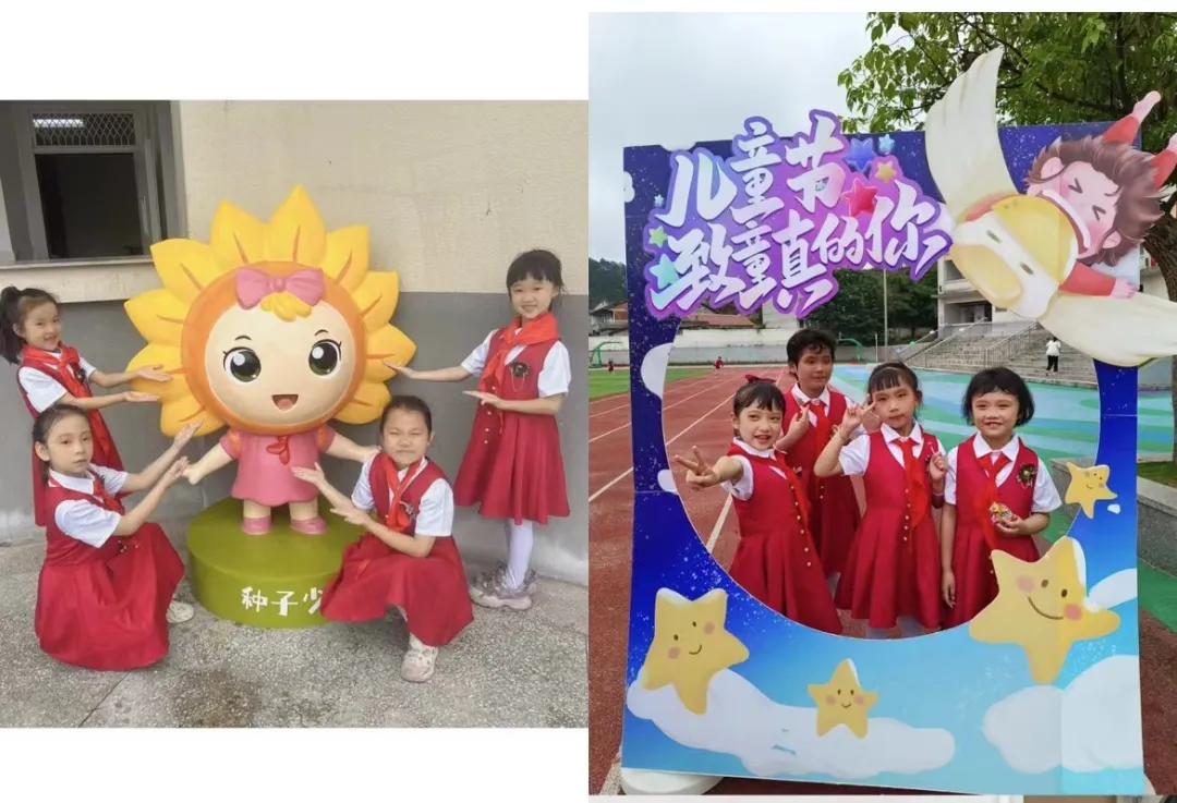 红领巾爱祖国——第一小学欢庆“六一”暨“书香浸润童年 阅读点亮人生”经典诵读活动 第64张 红领巾爱祖国——第一小学欢庆“六一”暨“书香浸润童年 阅读点亮人生”经典诵读活动 第64张