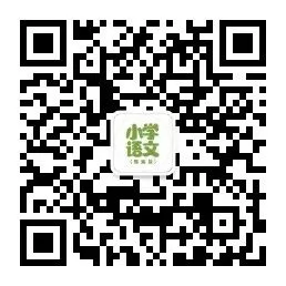小学各年级学习资料汇总! 第20张 小学各年级学习资料汇总! 第20张
