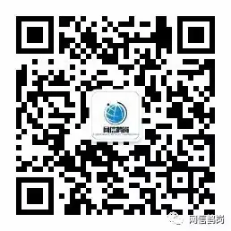 @考生和家长,临近高考,这几类诈骗一定要预防! 第25张