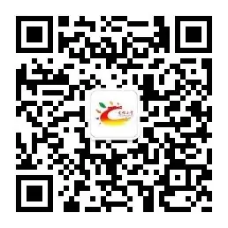 美食 ‖ 龙程小学6月3日--6月7日学生食谱 第21张 美食 ‖ 龙程小学6月3日--6月7日学生食谱 第21张