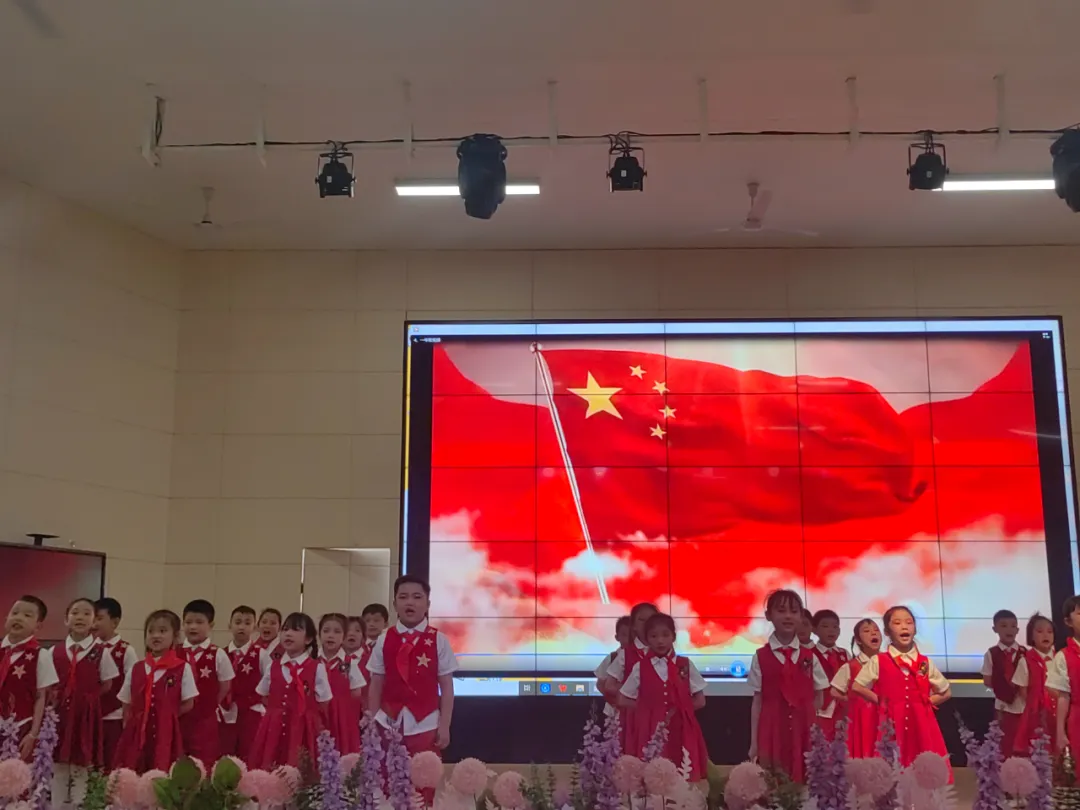 红领巾爱祖国——第一小学欢庆“六一”暨“书香浸润童年 阅读点亮人生”经典诵读活动 第41张 红领巾爱祖国——第一小学欢庆“六一”暨“书香浸润童年 阅读点亮人生”经典诵读活动 第41张