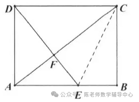 中考数学考前强化练习之折叠在模型压轴选填题中应用 第52张 中考数学考前强化练习之折叠在模型压轴选填题中应用 第52张