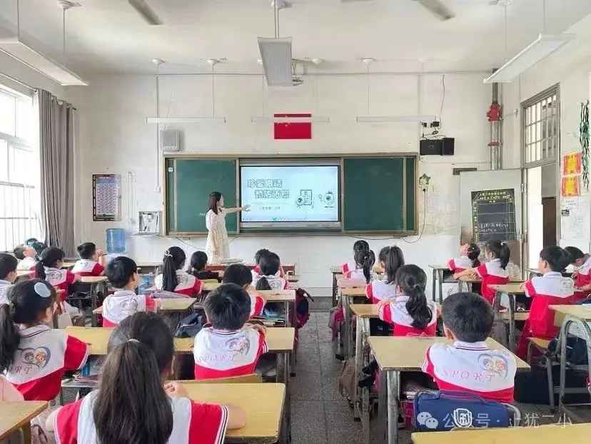 上犹县第二小学一周周报(第116期) 第25张 上犹县第二小学一周周报(第116期) 第25张