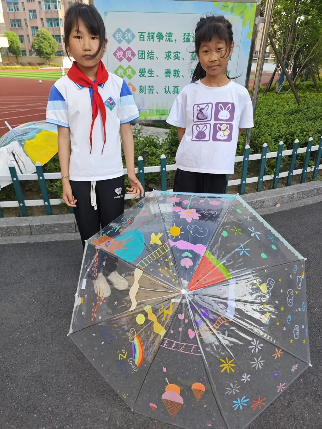 多元艺术 共绘美好生活——赭山小学第四届校园文化艺术节圆满闭幕 第40张 多元艺术 共绘美好生活——赭山小学第四届校园文化艺术节圆满闭幕 第40张