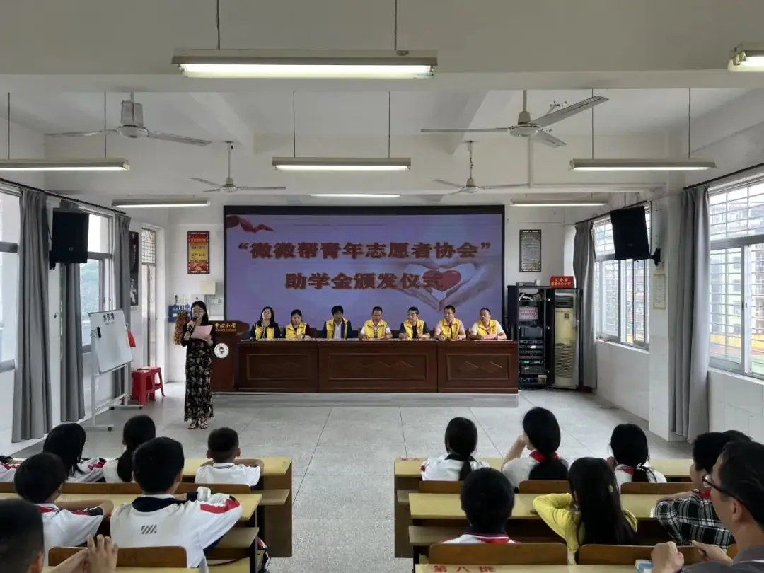 情暖六一,爱心捐助——蓬壶中心小学开展六一儿童节爱心助学活动 第6张