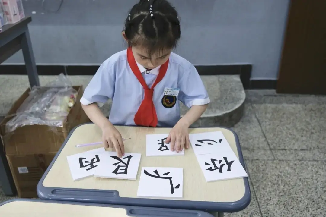 亦玩亦学,欢庆六一——水头镇实验小学六一游园暨项目学评活动 第11张