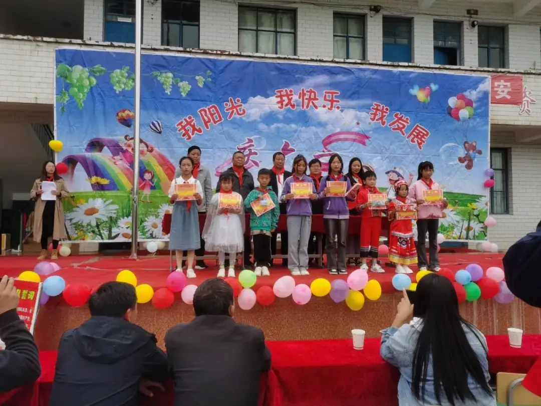 童心童乐,欢度六一——矿山镇九龙小学开展“六一”儿童节系列庆祝活动 第6张 童心童乐,欢度六一——矿山镇九龙小学开展“六一”儿童节系列庆祝活动 第6张