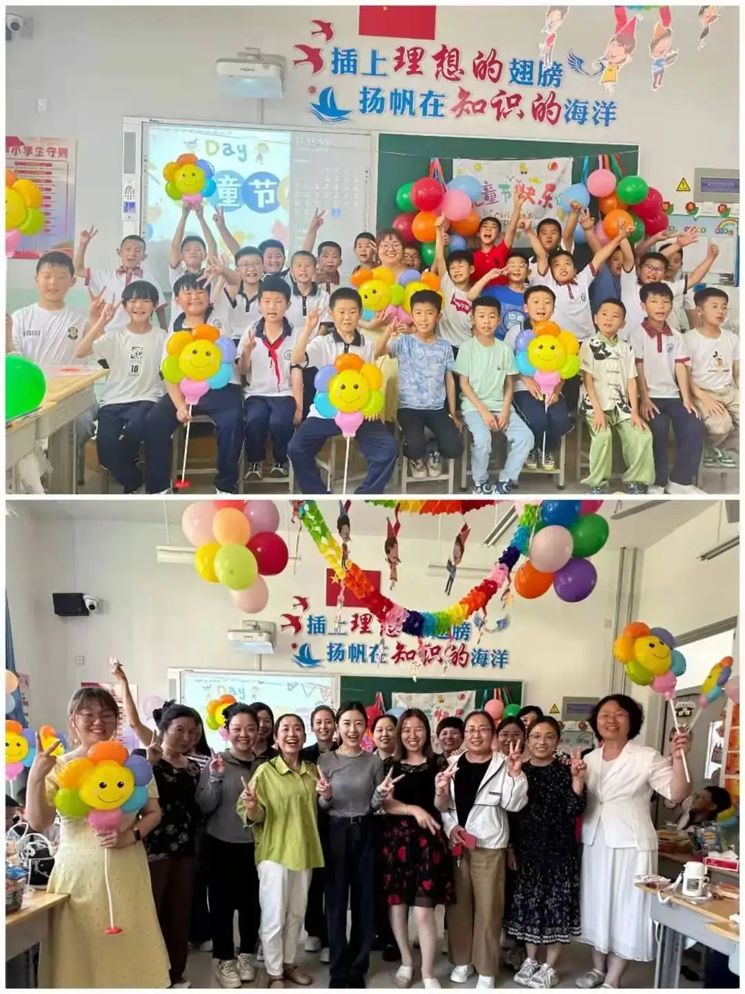 【花漾童年 巧手生花】——徒骇河小学三年级庆六一暨手工大赛 第13张 【花漾童年 巧手生花】——徒骇河小学三年级庆六一暨手工大赛 第13张