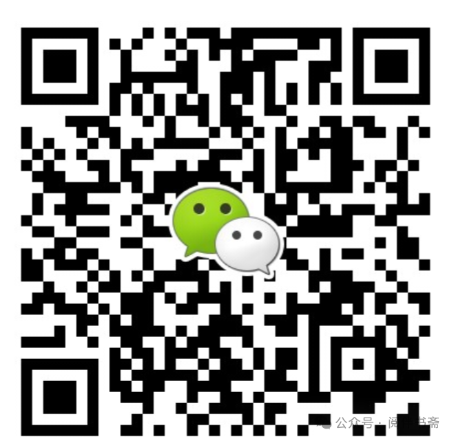中考数学解题方法技巧——无刻度直尺作图题、网格作图 第17张 中考数学解题方法技巧——无刻度直尺作图题、网格作图 第17张