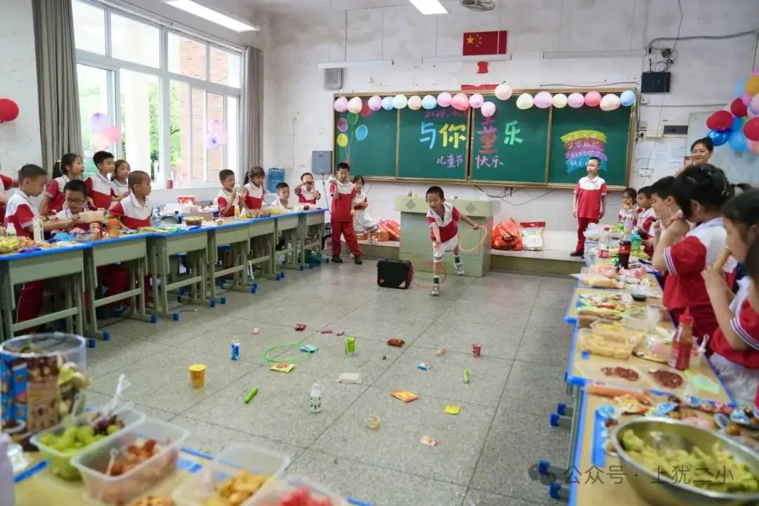 上犹县第二小学一周周报(第116期) 第36张 上犹县第二小学一周周报(第116期) 第36张