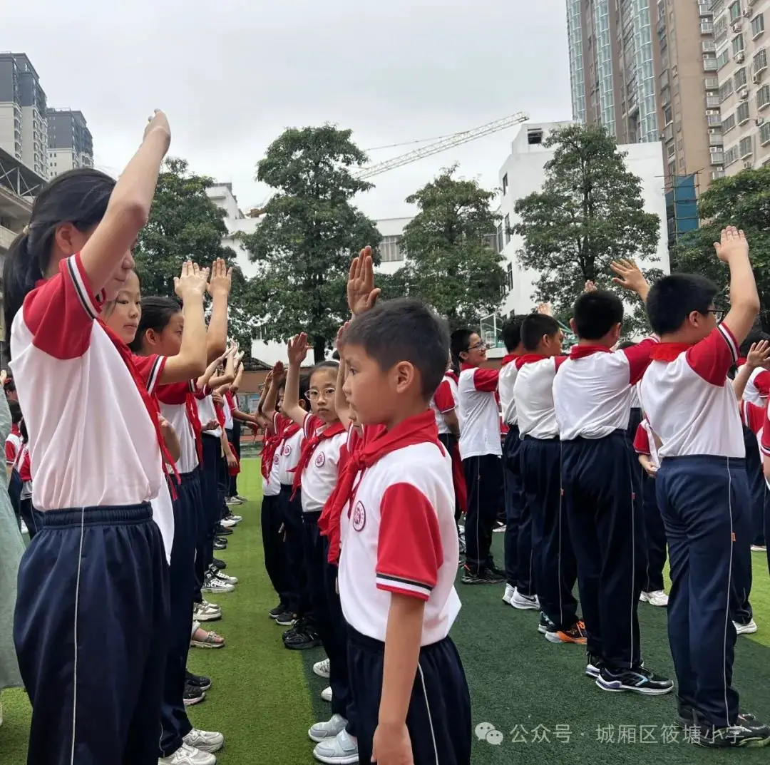红领巾爱祖国——筱塘小学2024年新队员入队仪式 第32张 红领巾爱祖国——筱塘小学2024年新队员入队仪式 第32张