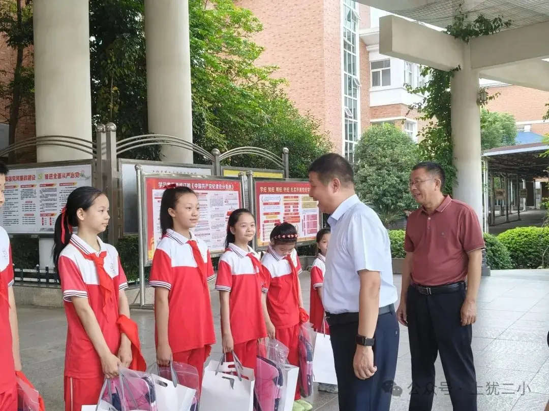 上犹县第二小学一周周报(第116期) 第3张 上犹县第二小学一周周报(第116期) 第3张