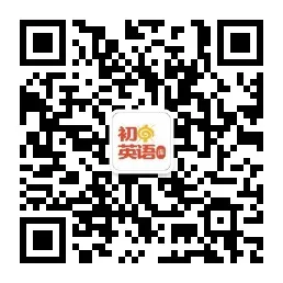 小学各年级学习资料汇总! 第32张 小学各年级学习资料汇总! 第32张
