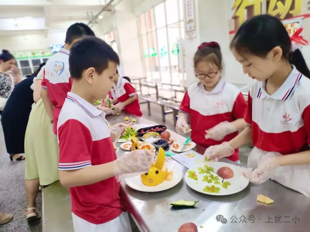 上犹县第二小学一周周报(第116期) 第33张 上犹县第二小学一周周报(第116期) 第33张