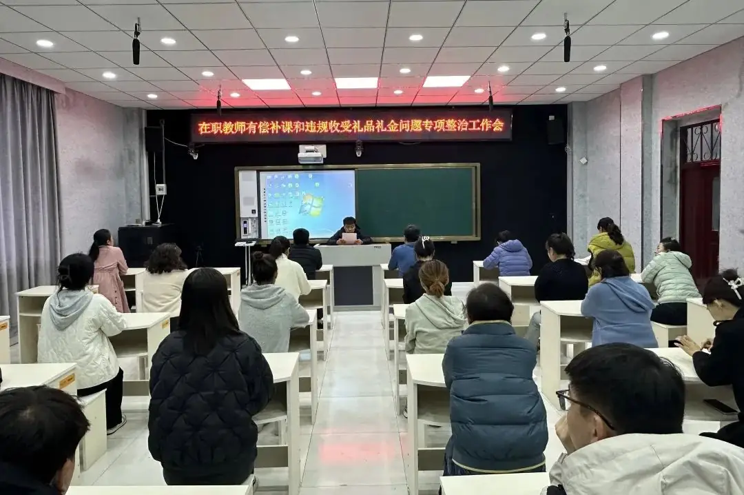 罗子沟镇中心小学校5月27日-5月31日简报 第38张