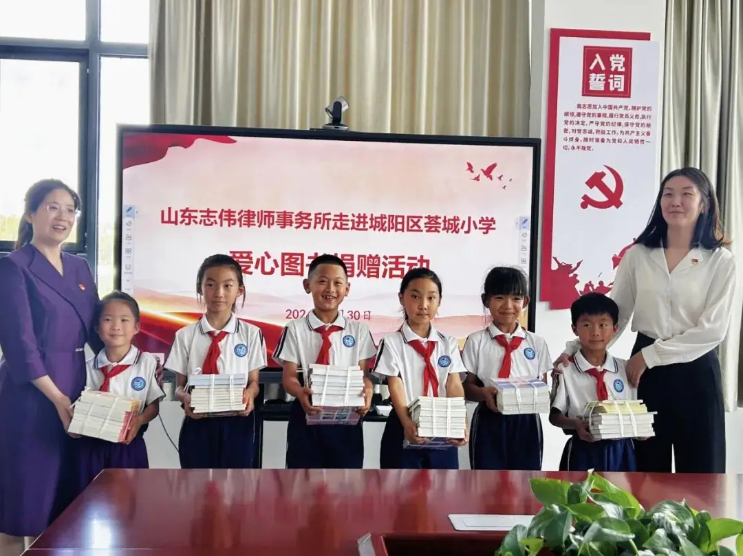 【六月你好 热辣荟城】城阳区荟城小学第十四周周记(总第395期) 第7张