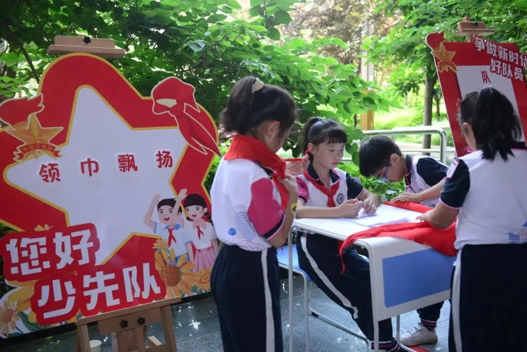 【两江德育·少先队活动】两江小学2024年“童心盛宴 欢乐六一”儿童节系列活动 第26张 【两江德育·少先队活动】两江小学2024年“童心盛宴 欢乐六一”儿童节系列活动 第26张