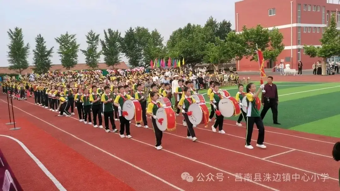 【洙边中小•校园动态】洙边镇中心小学举行“红领巾爱祖国”庆六一文艺汇演 第4张 【洙边中小•校园动态】洙边镇中心小学举行“红领巾爱祖国”庆六一文艺汇演 第4张
