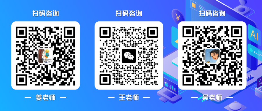 【中考】徐州市教育局最新发布! 第4张 【中考】徐州市教育局最新发布! 第4张