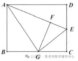 中考数学考前强化练习之折叠在模型压轴选填题中应用 第53张 中考数学考前强化练习之折叠在模型压轴选填题中应用 第53张