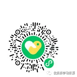 2024年中考英语热点题型归纳与变式演练(江苏专用) 第32张 2024年中考英语热点题型归纳与变式演练(江苏专用) 第32张