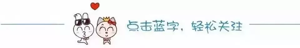 事关高考,教育部预警! 第1张 事关高考,教育部预警! 第1张