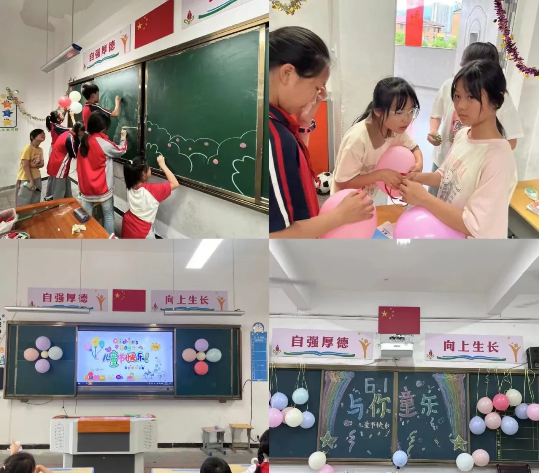 红领巾爱祖国——第一小学欢庆“六一”暨“书香浸润童年 阅读点亮人生”经典诵读活动 第57张 红领巾爱祖国——第一小学欢庆“六一”暨“书香浸润童年 阅读点亮人生”经典诵读活动 第57张