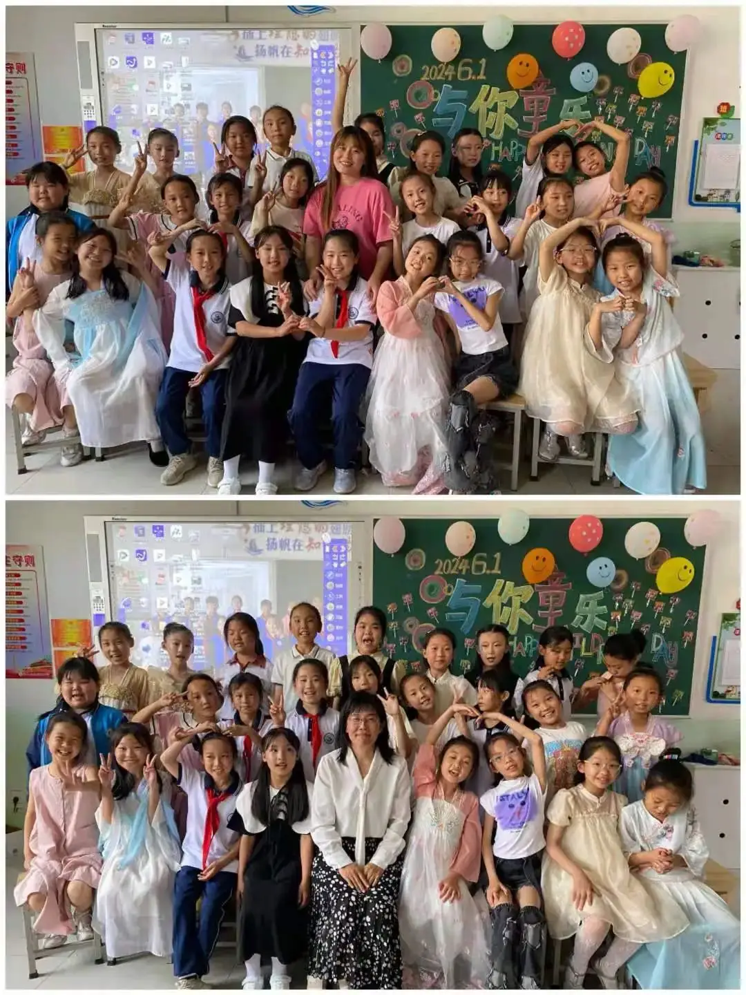 【花漾童年 巧手生花】——徒骇河小学三年级庆六一暨手工大赛 第6张 【花漾童年 巧手生花】——徒骇河小学三年级庆六一暨手工大赛 第6张