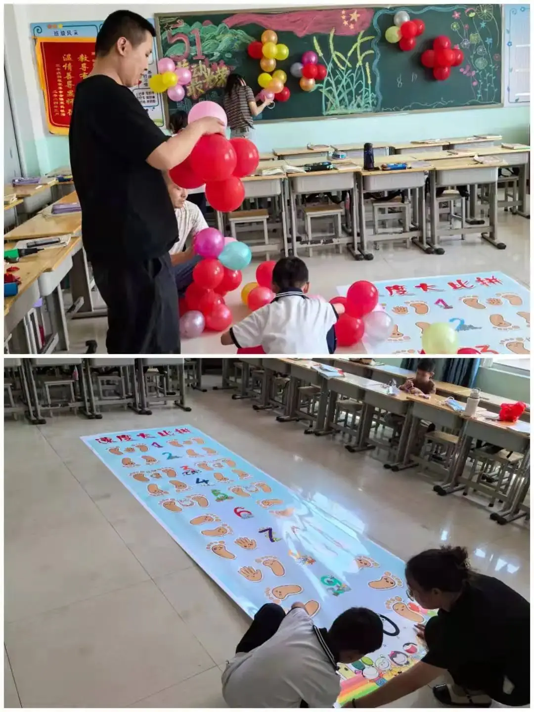 【花漾童年 巧手生花】——徒骇河小学三年级庆六一暨手工大赛 第18张 【花漾童年 巧手生花】——徒骇河小学三年级庆六一暨手工大赛 第18张