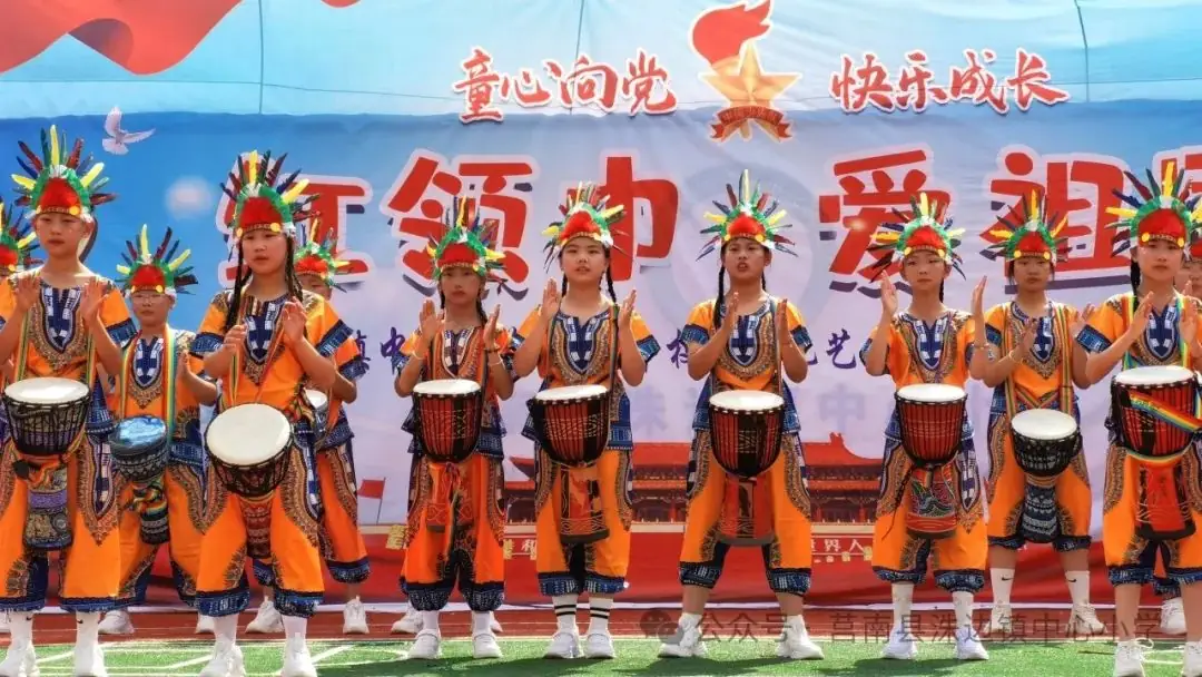 【洙边中小•校园动态】洙边镇中心小学举行“红领巾爱祖国”庆六一文艺汇演 第24张 【洙边中小•校园动态】洙边镇中心小学举行“红领巾爱祖国”庆六一文艺汇演 第24张