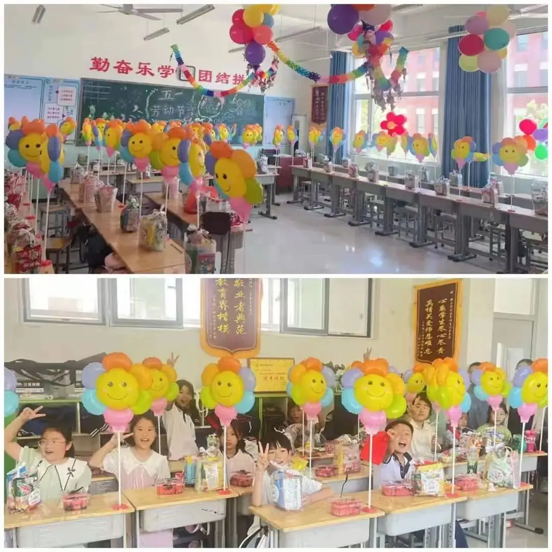 【花漾童年 巧手生花】——徒骇河小学三年级庆六一暨手工大赛 第15张 【花漾童年 巧手生花】——徒骇河小学三年级庆六一暨手工大赛 第15张