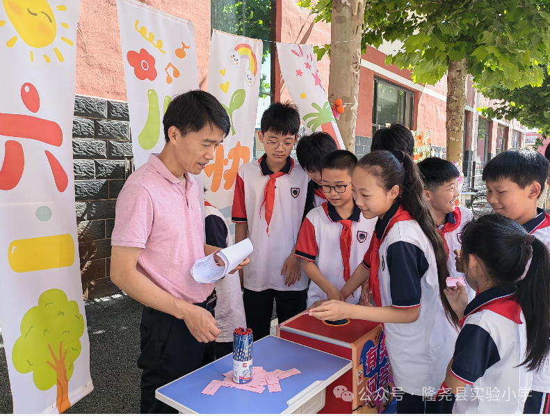 彩色周末 智趣童年——隆尧县实验小学六一儿童节“彩色周末”活动 第2张 彩色周末 智趣童年——隆尧县实验小学六一儿童节“彩色周末”活动 第2张