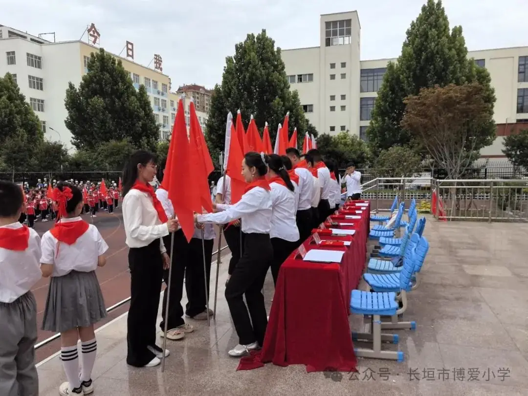 红领巾爱祖国——长垣市博爱小学2024年少先队新队员入队仪式 第29张 红领巾爱祖国——长垣市博爱小学2024年少先队新队员入队仪式 第29张