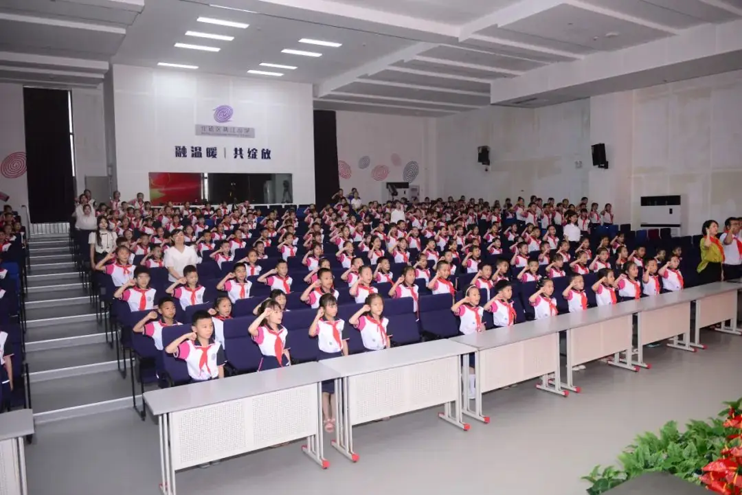 【两江德育·少先队活动】两江小学2024年“童心盛宴 欢乐六一”儿童节系列活动 第62张 【两江德育·少先队活动】两江小学2024年“童心盛宴 欢乐六一”儿童节系列活动 第62张