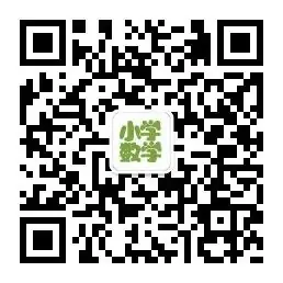 小学1-9年级学习资料汇总! 第3张