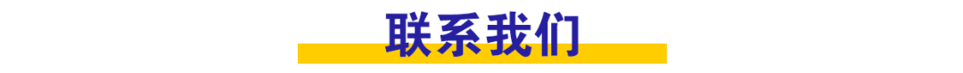 【捷报】势不可挡·2024逸仙美术中考班成绩展示(一) 第23张 【捷报】势不可挡·2024逸仙美术中考班成绩展示(一) 第23张