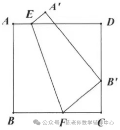 中考数学考前强化练习之折叠在模型压轴选填题中应用 第39张 中考数学考前强化练习之折叠在模型压轴选填题中应用 第39张