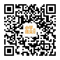 小学各年级学习资料汇总! 第8张 小学各年级学习资料汇总! 第8张