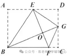 中考数学考前强化练习之折叠在模型压轴选填题中应用 第35张 中考数学考前强化练习之折叠在模型压轴选填题中应用 第35张