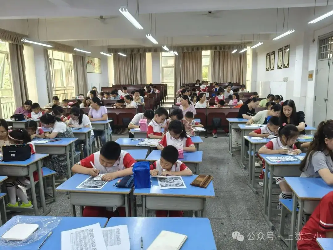 上犹县第二小学一周周报(第116期) 第27张 上犹县第二小学一周周报(第116期) 第27张