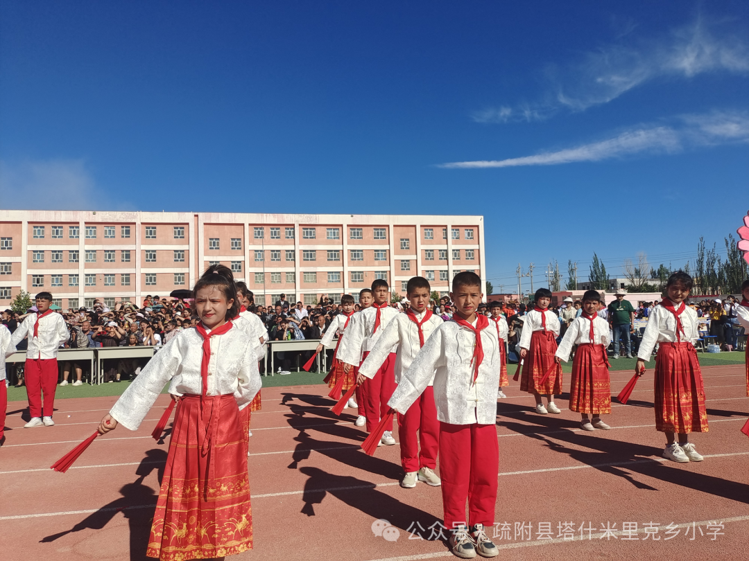 NO104.塔什米里克乡中心小学“红领巾爱祖国”庆六一活动 第9张