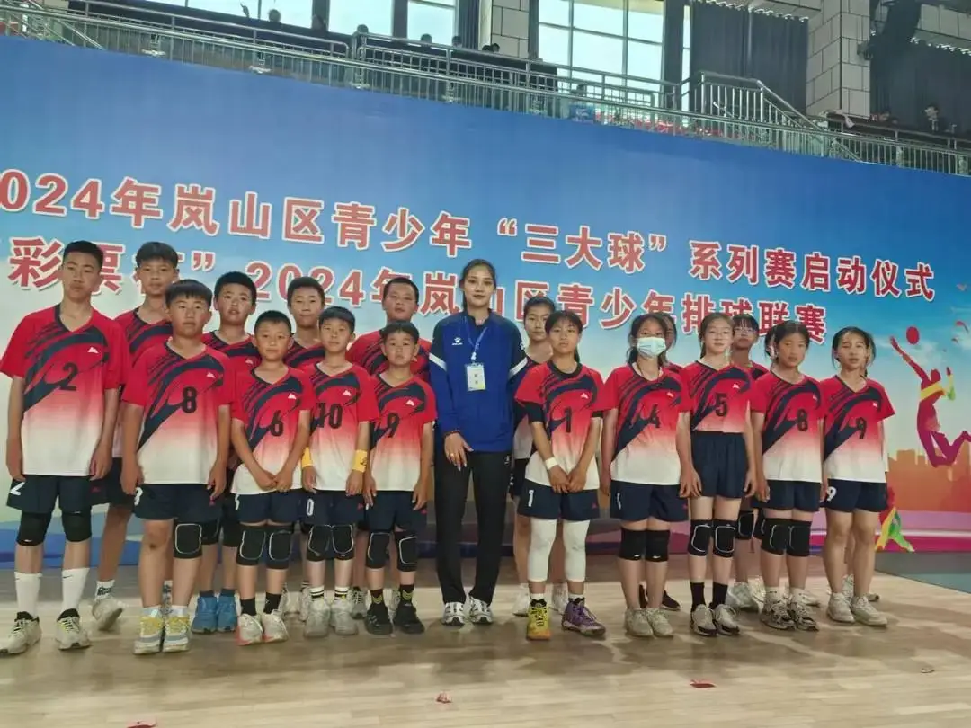 [明珠教育  荣耀时刻]明珠路小学排球队在2024年岚山区青少年排球联赛中再获佳绩 第3张