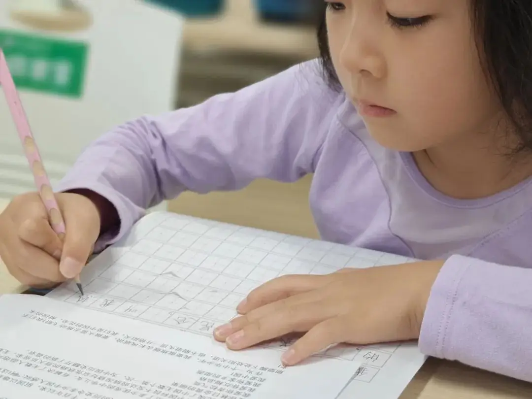 多元艺术 共绘美好生活——赭山小学第四届校园文化艺术节圆满闭幕 第58张 多元艺术 共绘美好生活——赭山小学第四届校园文化艺术节圆满闭幕 第58张
