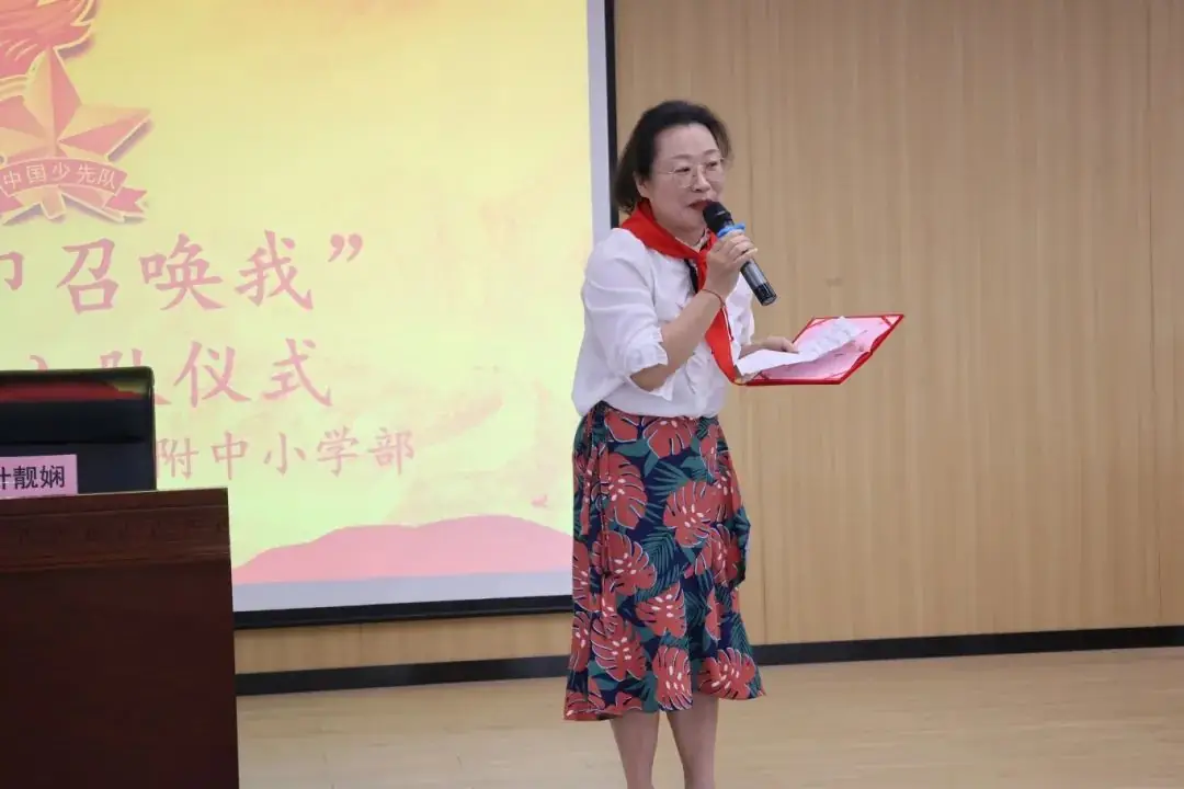 【小学】德馨育苑 | 红领巾飞扬,新梦想启航 第7张 【小学】德馨育苑 | 红领巾飞扬,新梦想启航 第7张