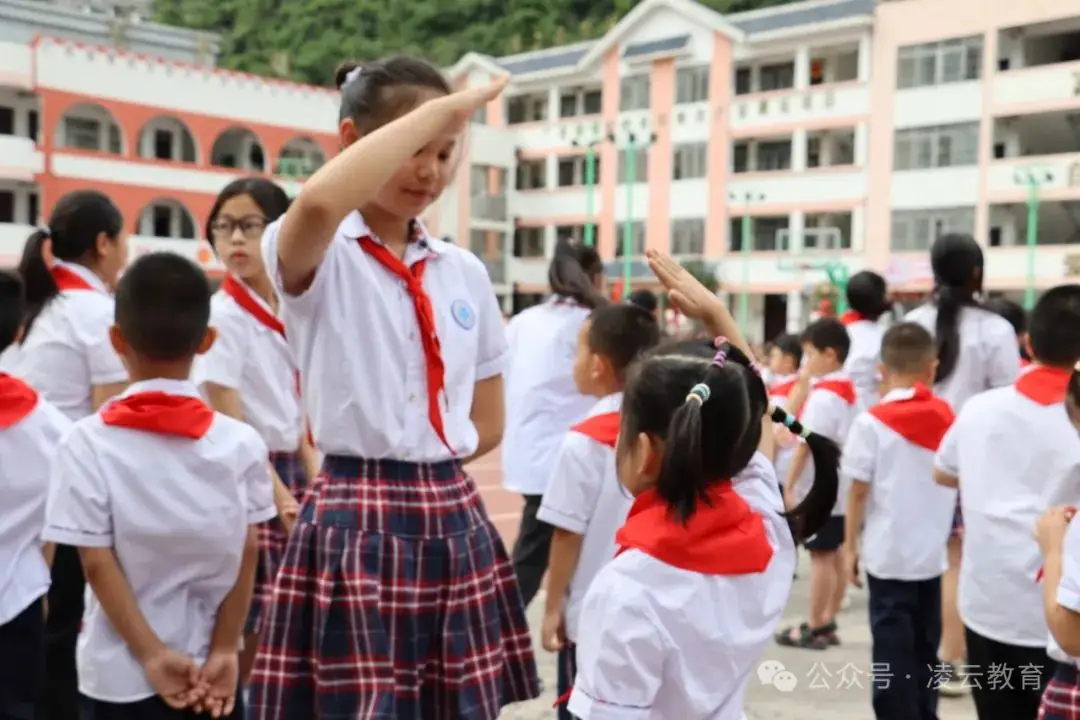 凌云县第一小学举行2024年六一儿童节庆祝大会活动 第9张 凌云县第一小学举行2024年六一儿童节庆祝大会活动 第9张