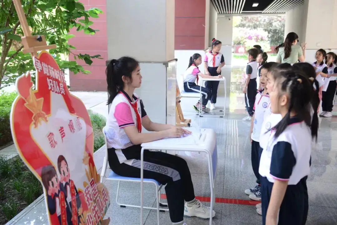 【两江德育·少先队活动】两江小学2024年“童心盛宴 欢乐六一”儿童节系列活动 第24张 【两江德育·少先队活动】两江小学2024年“童心盛宴 欢乐六一”儿童节系列活动 第24张