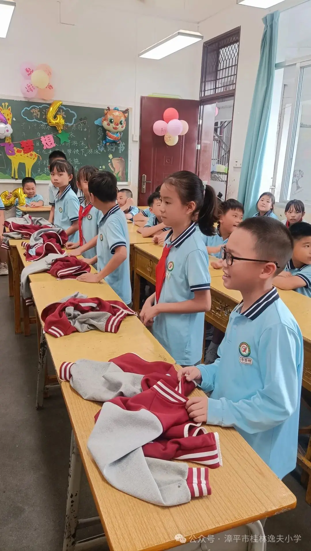 “红领巾爱祖国”——漳平市桂林逸夫小学开展庆“六一”系列活动 第33张 “红领巾爱祖国”——漳平市桂林逸夫小学开展庆“六一”系列活动 第33张